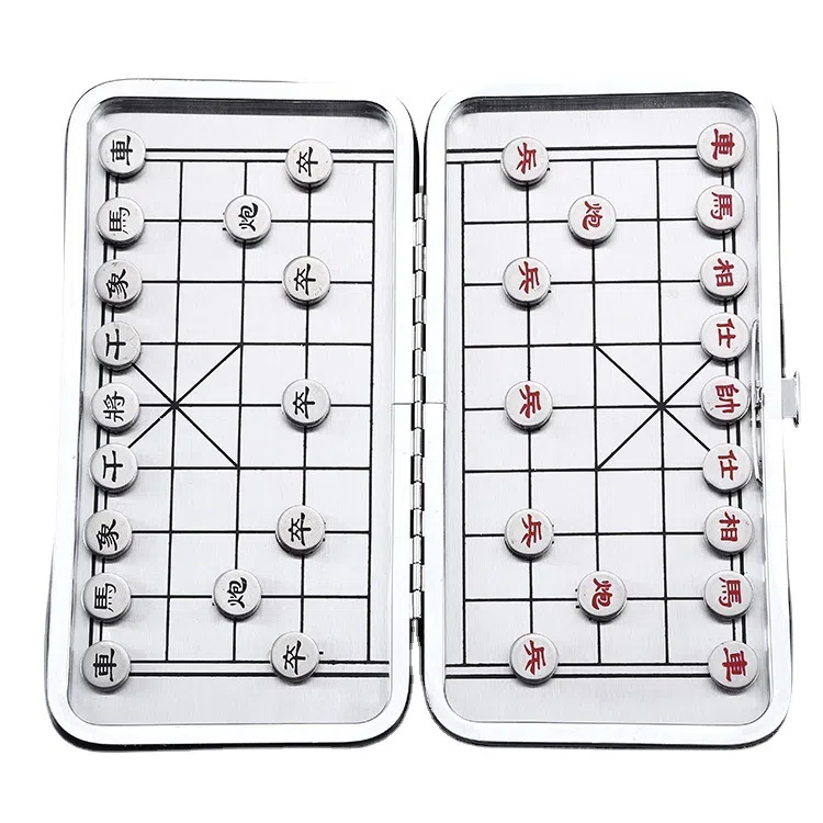 一点潮玩 创意便携磁吸迷你中国象棋 桌游