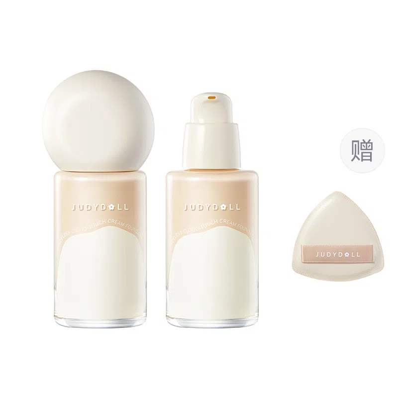 橘朵 云柔无痕粉霜持妆粉底液 防水自然持久不脱妆