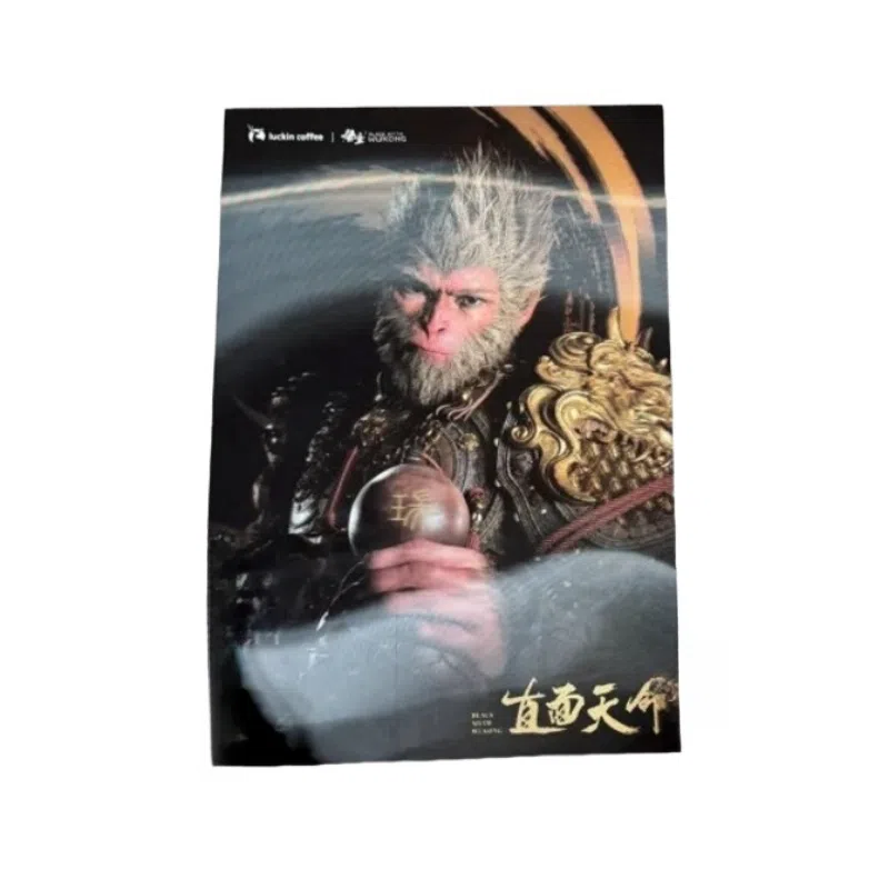 LUCKIN COFFEE x Black Myth Wukong