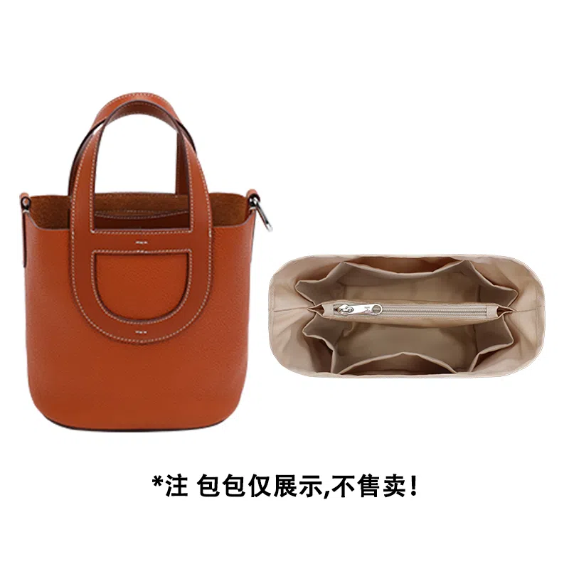 Hermes in the loop18
