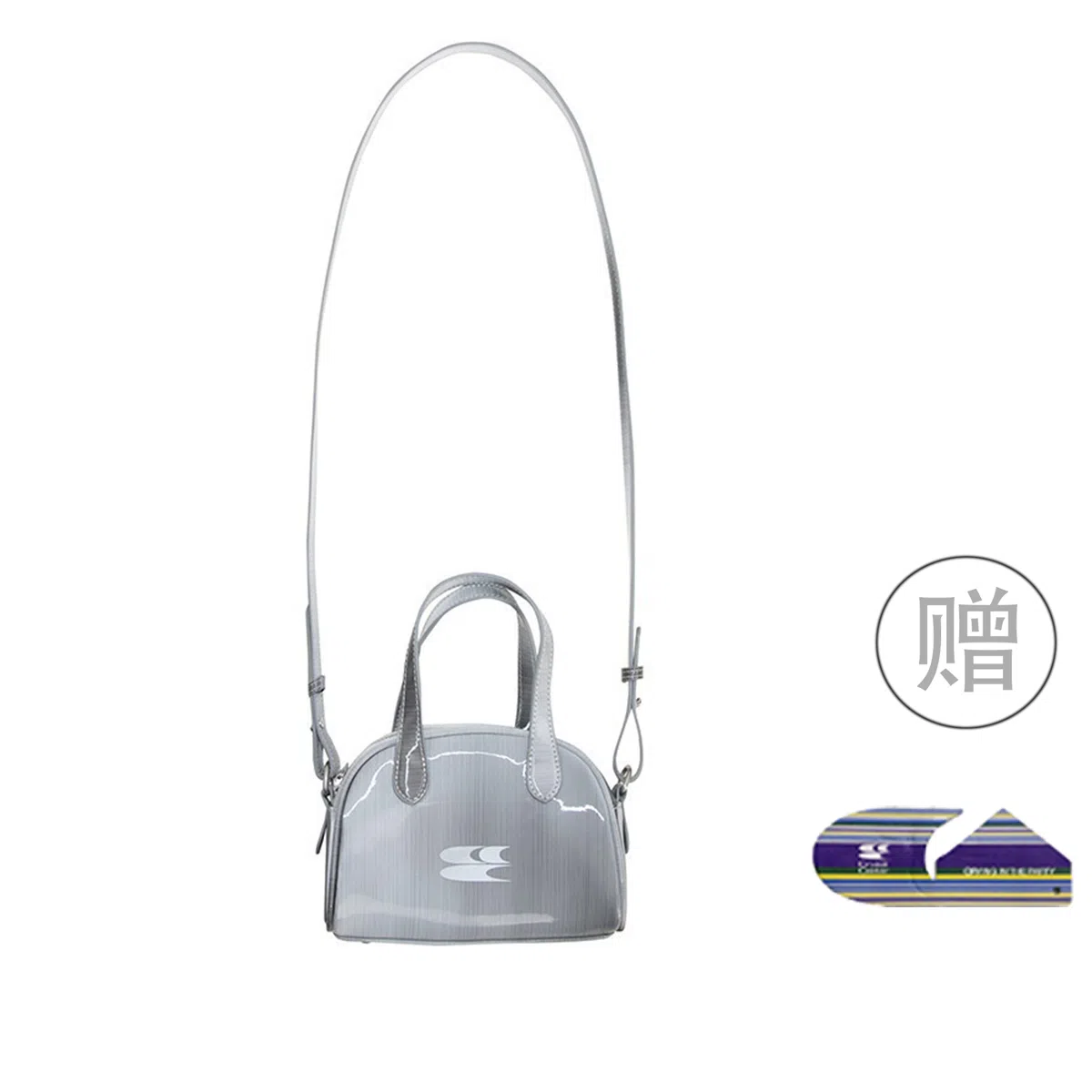 Crying Center LOGO PU