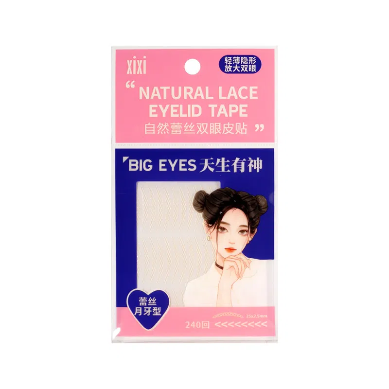 XIXI