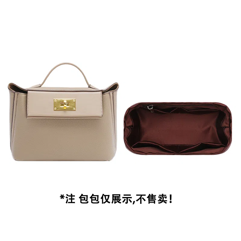 Kelly2424 mini 29 35