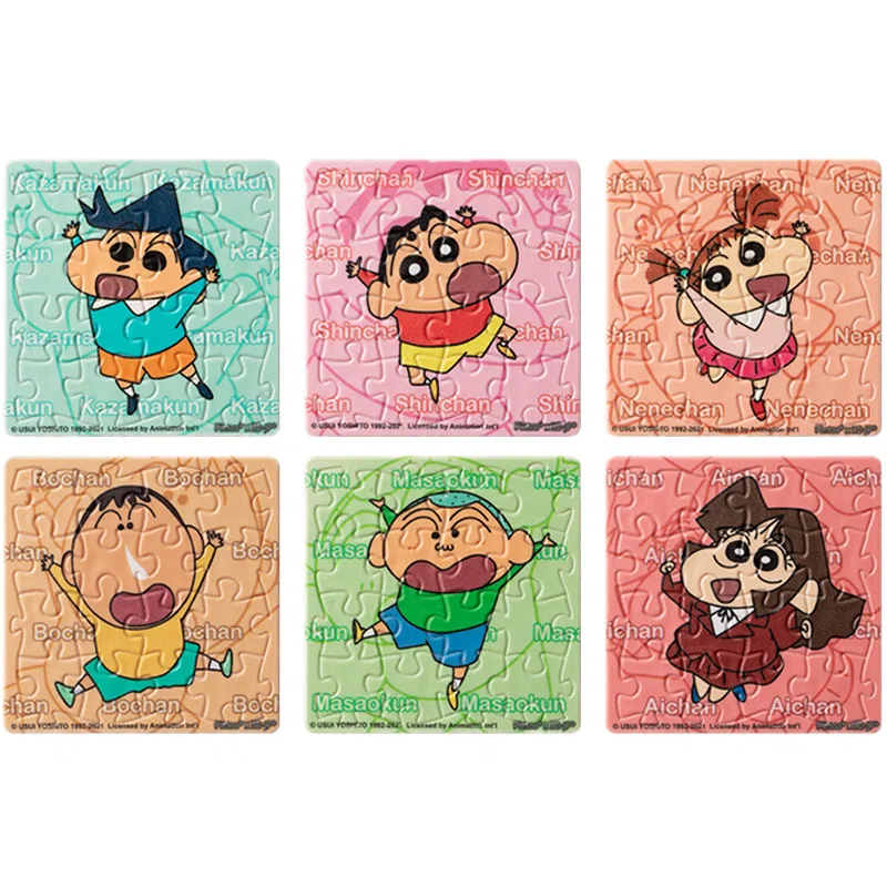 3D-JP 96pcs D1238