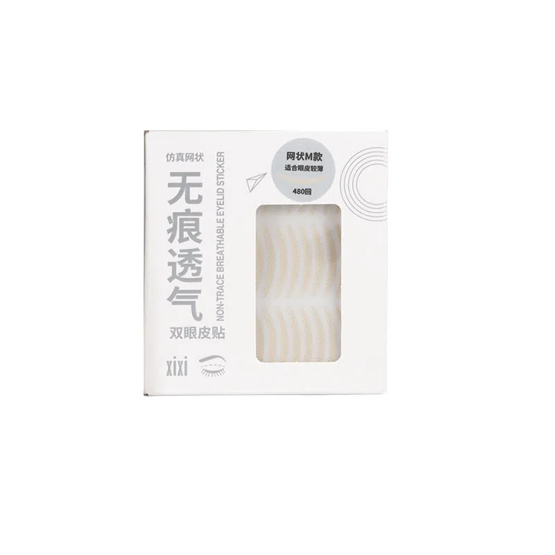 XIXI