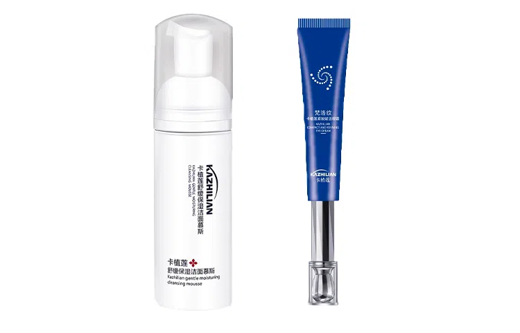 120ml+20g