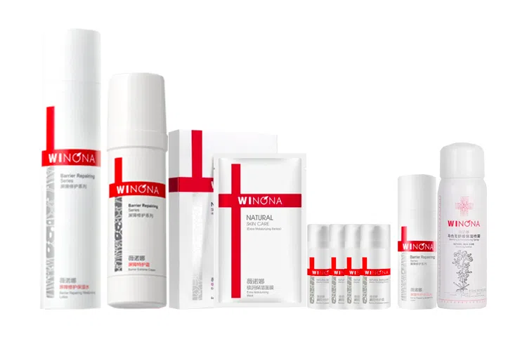 薇诺娜 屏障修护套组 补水保湿
