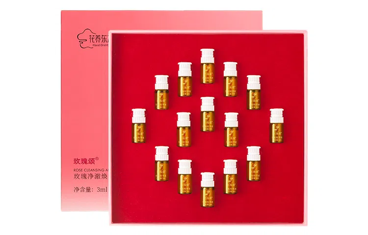 45ml