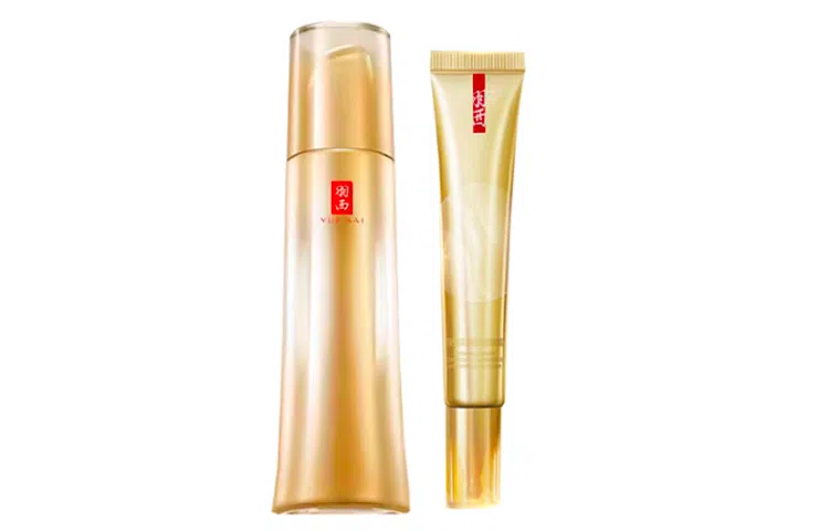 羽西 鎏金瓶精华礼盒套组 保湿补水