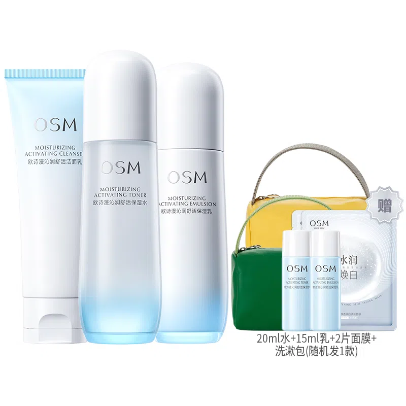 100g+120ml+100ml+30ml+50g