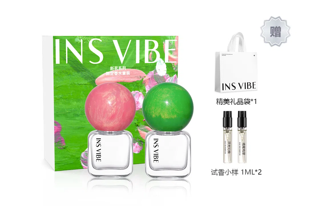 INSVIBE Q EDP 10ML*2