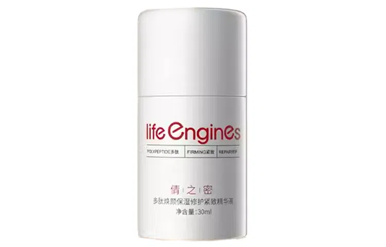 LIFE ENGINES 30g30g*2