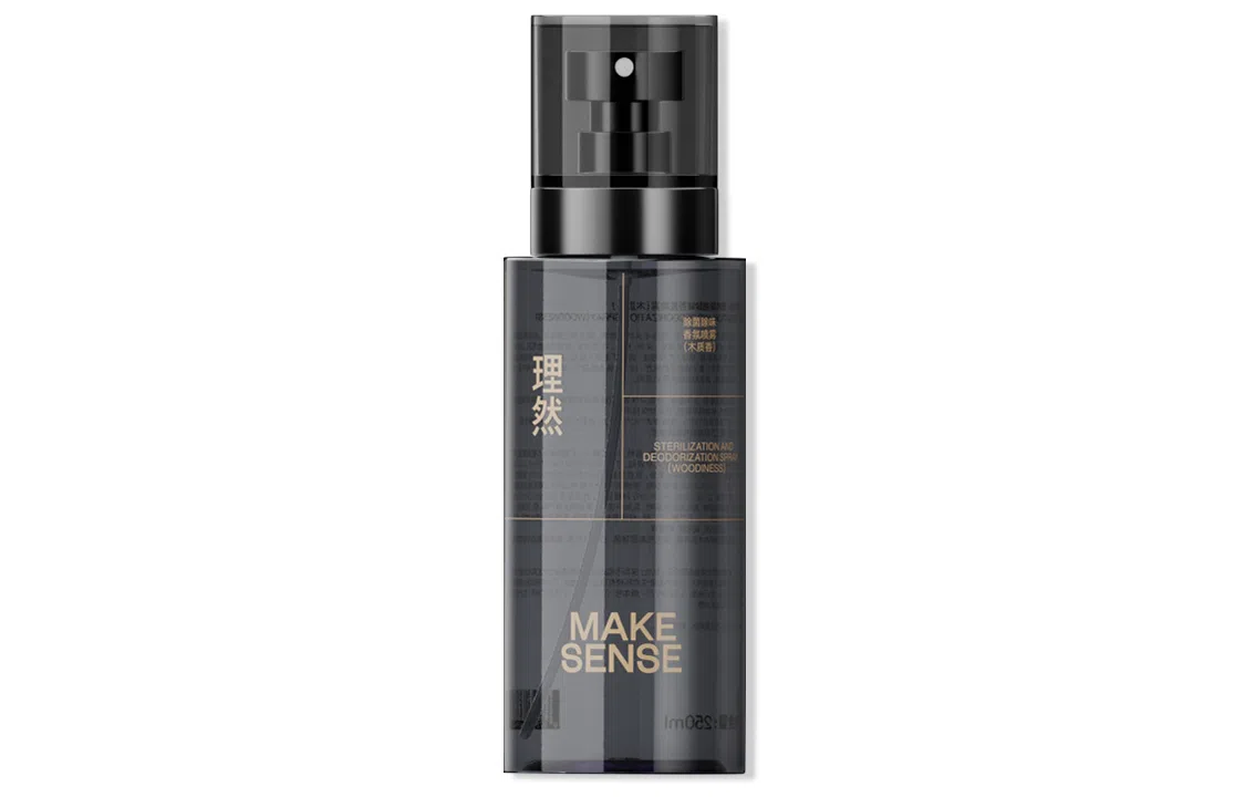250ml