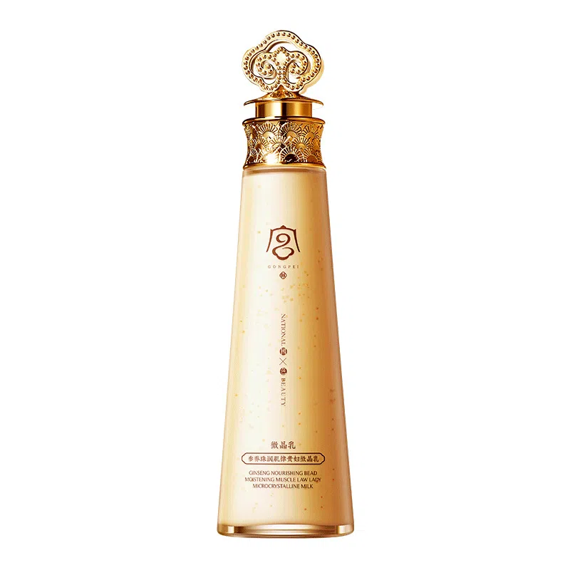 120ml 12