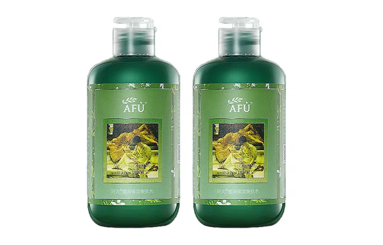 250ml*2