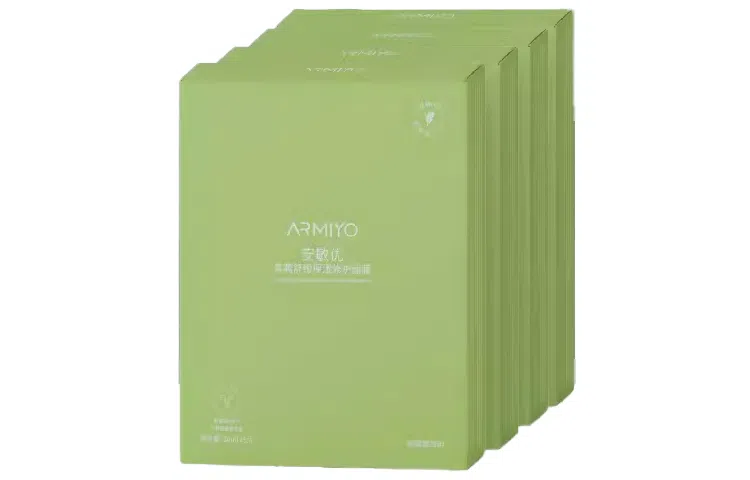 ARMIYO 51020
