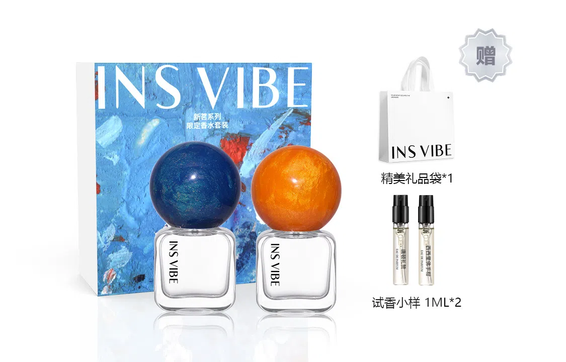 INSVIBE Q EDP 10ML*2