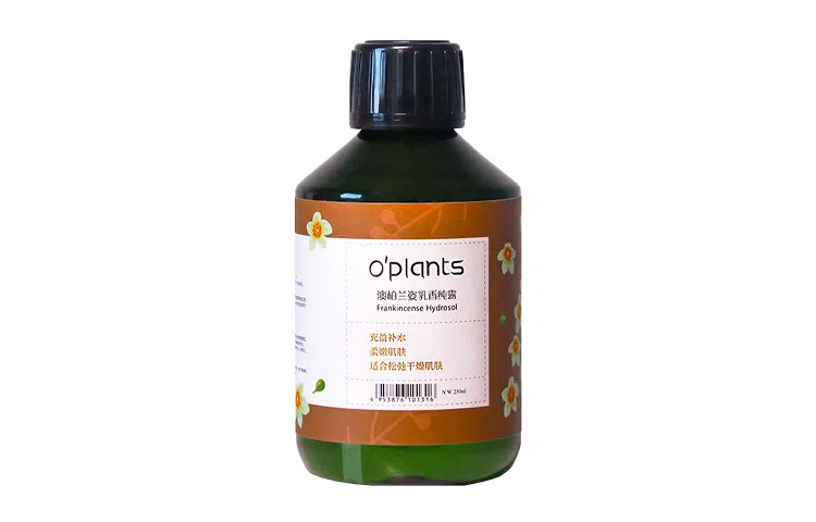 Oplants 250ml