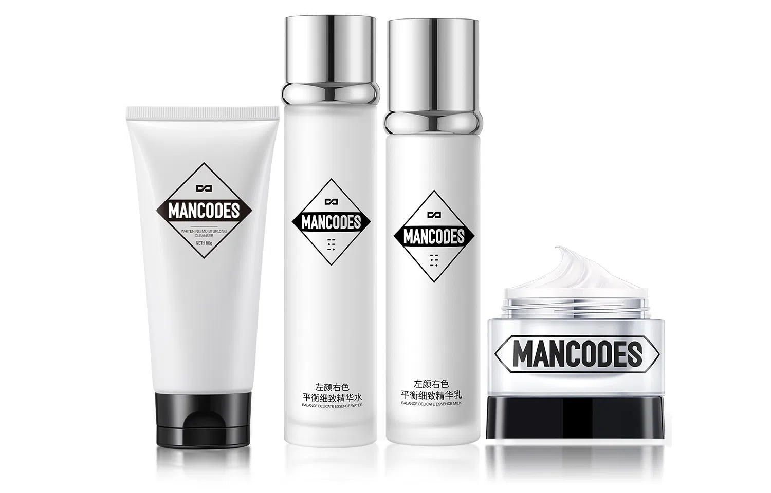 左颜右色 北国雪松美白男士护肤套装 补水保湿