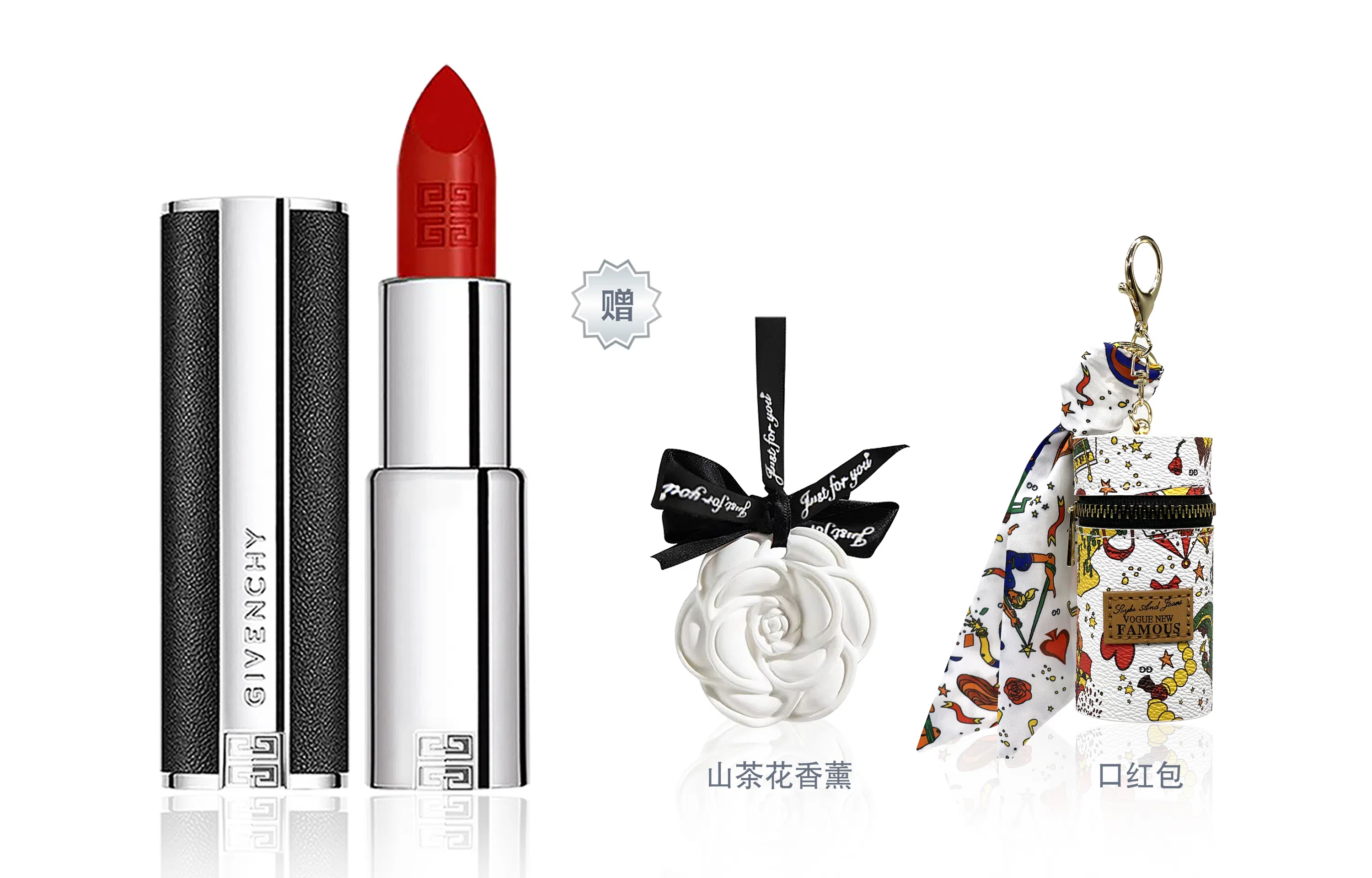 GIVENCHY N27N3733317