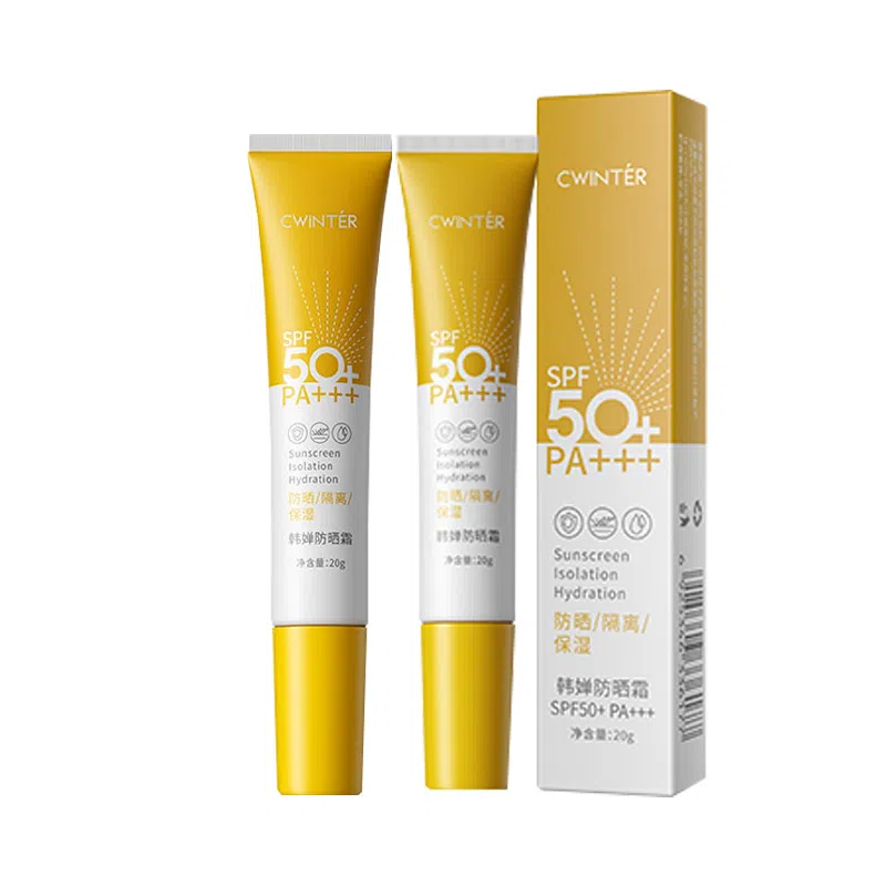 SPF50+PA++ 20g20g*220g*3