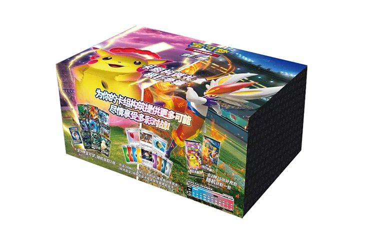 Pokemon Sword & Shield Battle Deck Box