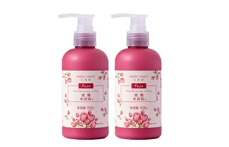 PRETTY VALLEY 200g*2