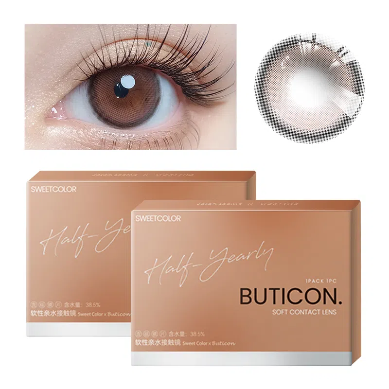 SweetColor 14.2mm 1*4