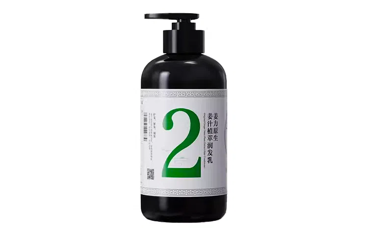500ml