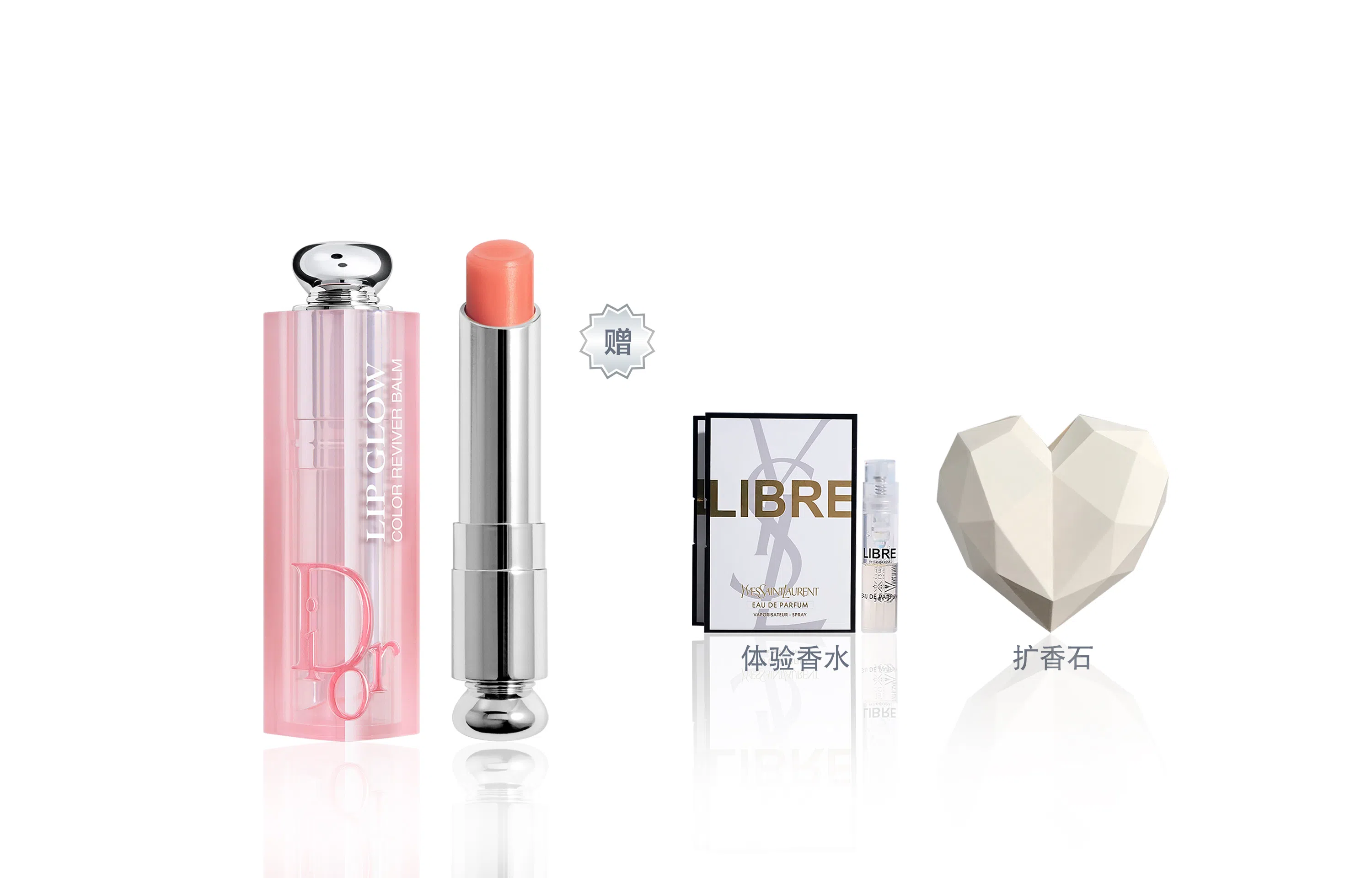 DIOR 3.5g 999001720772