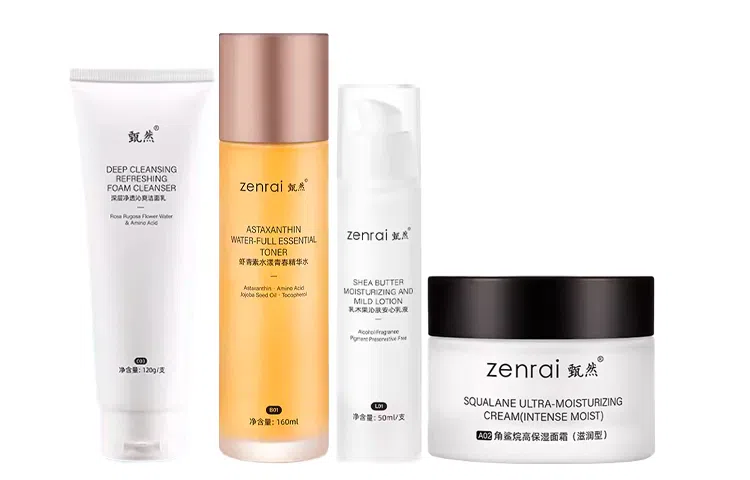 甄然 面部护肤水乳套装 补水保湿