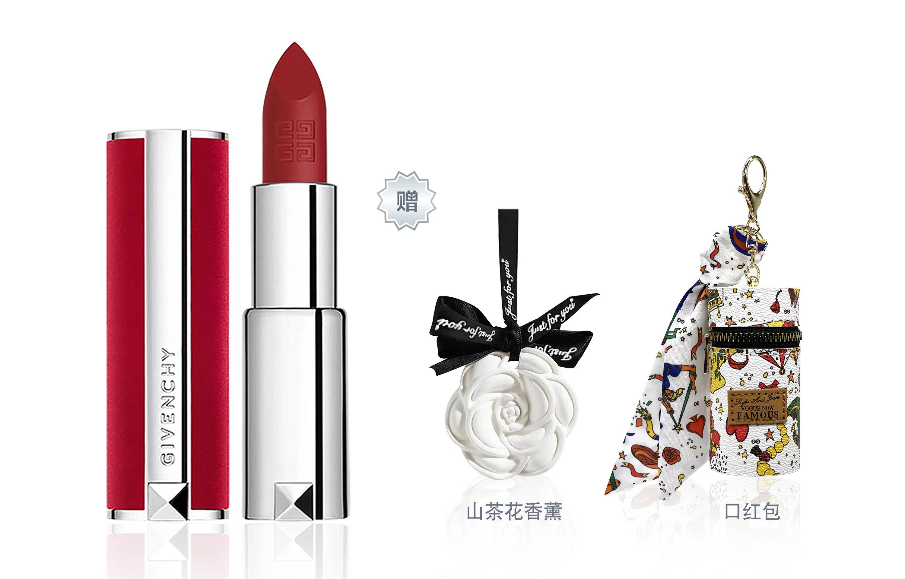 GIVENCHY N27N3733317