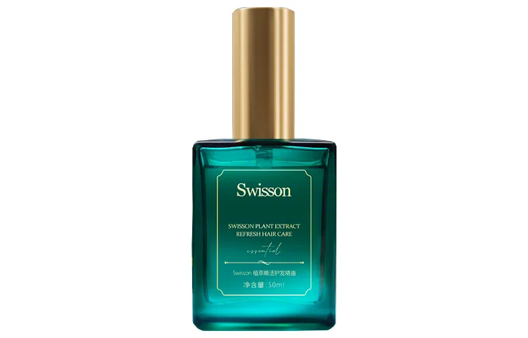 Swisson 50ml