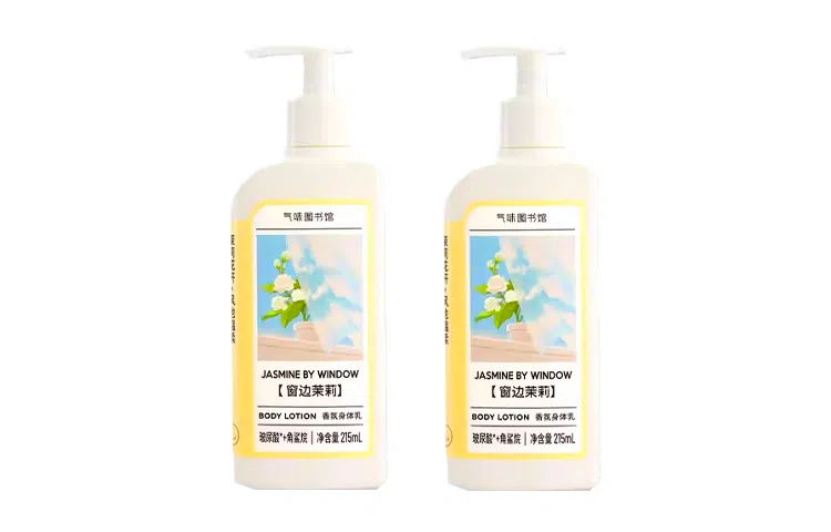 215ml*2
