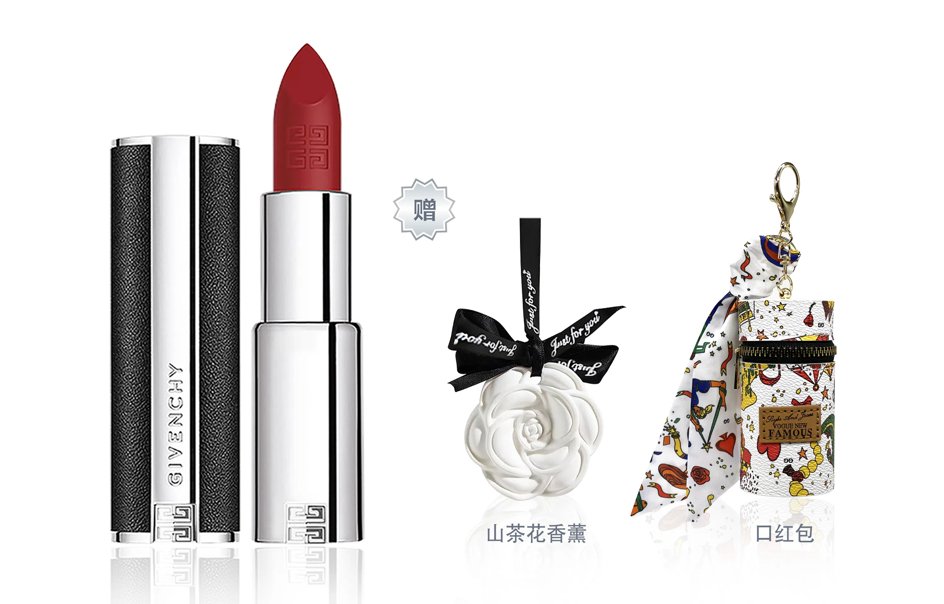 GIVENCHY N27N3733317