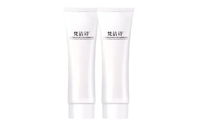 FANJEIS 100ml*2