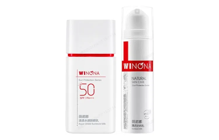 SPF50PA++ 50g50g*250g+50g