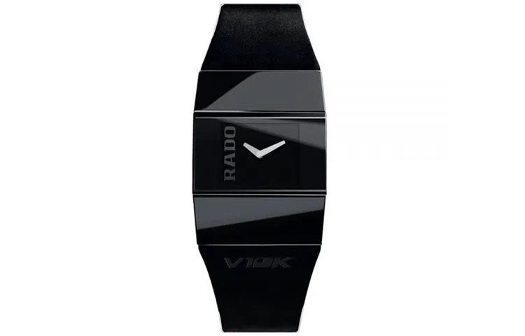 Rado RX Series R96548155
