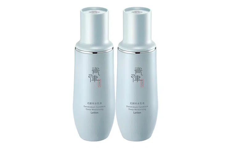 95ml*2