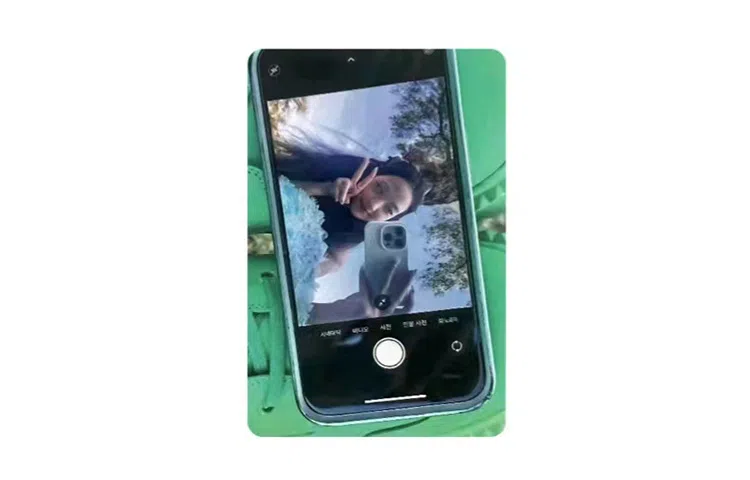 YG Entertainment BLACKPINK JISOO SOLO ME