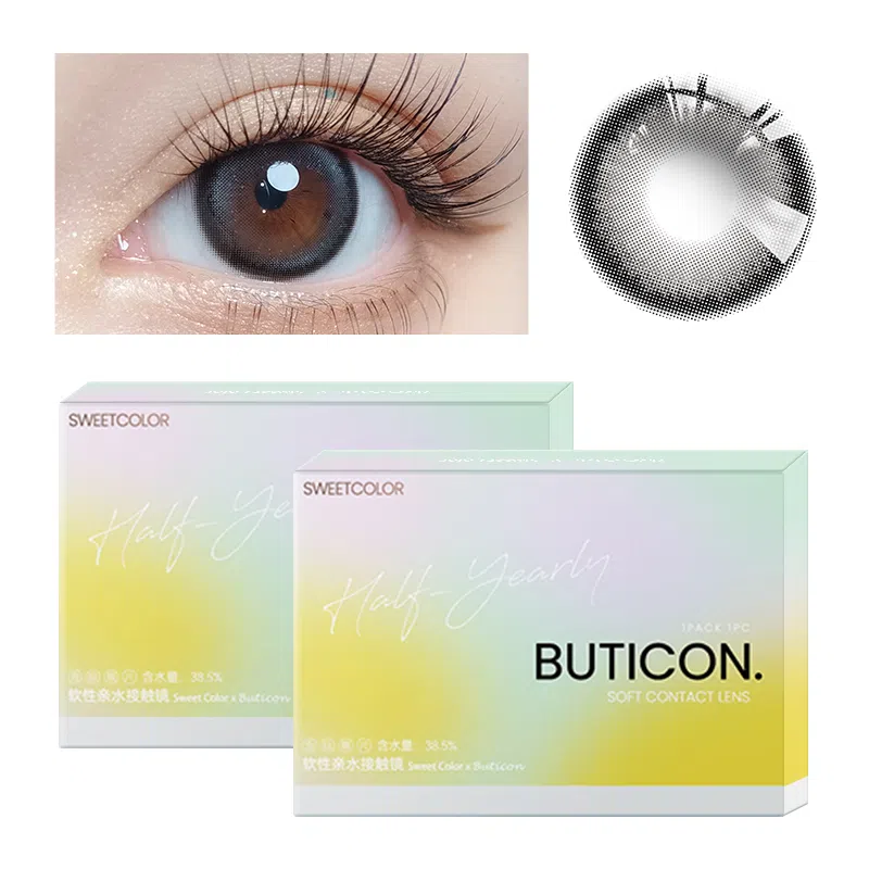 SweetColor 14.2mm 1*4