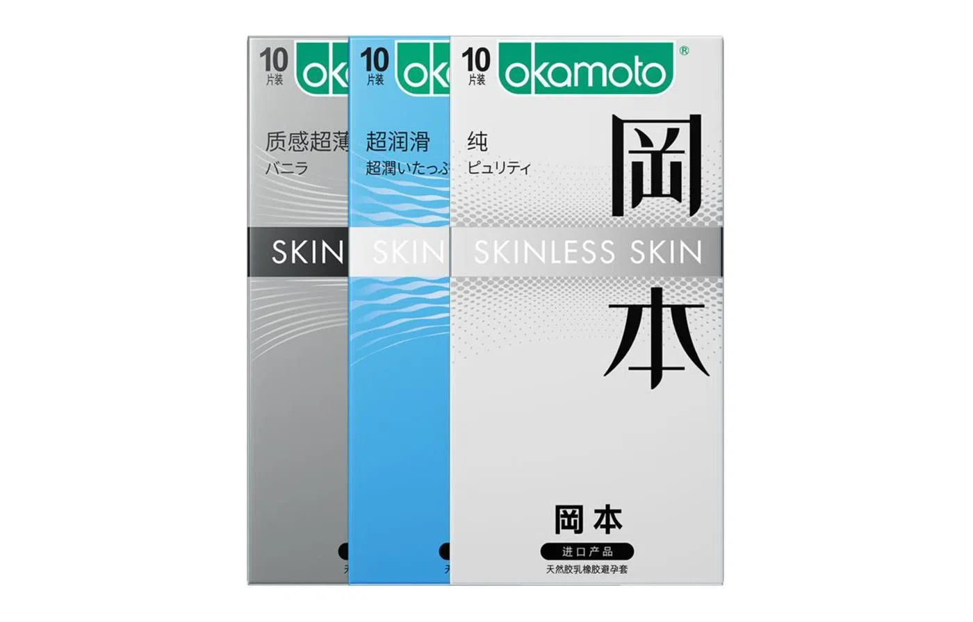 okamoto SKIN0.05mmbyt