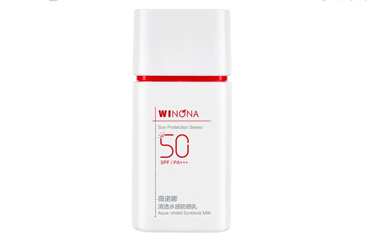 SPF50PA++ 50g50g*250g+50g