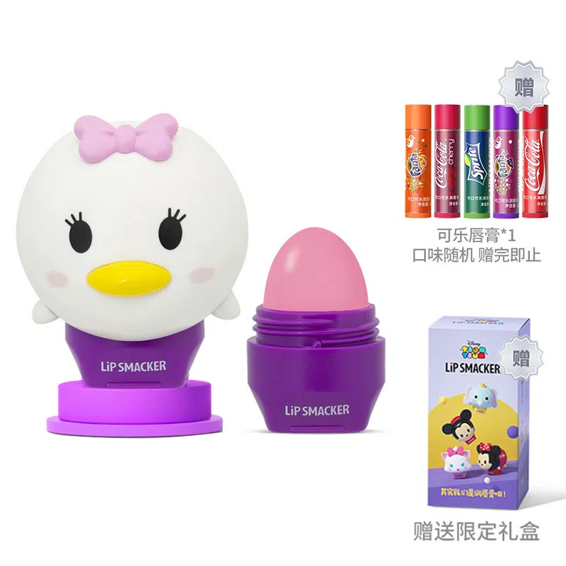 lip smacker x Disney 7.4g