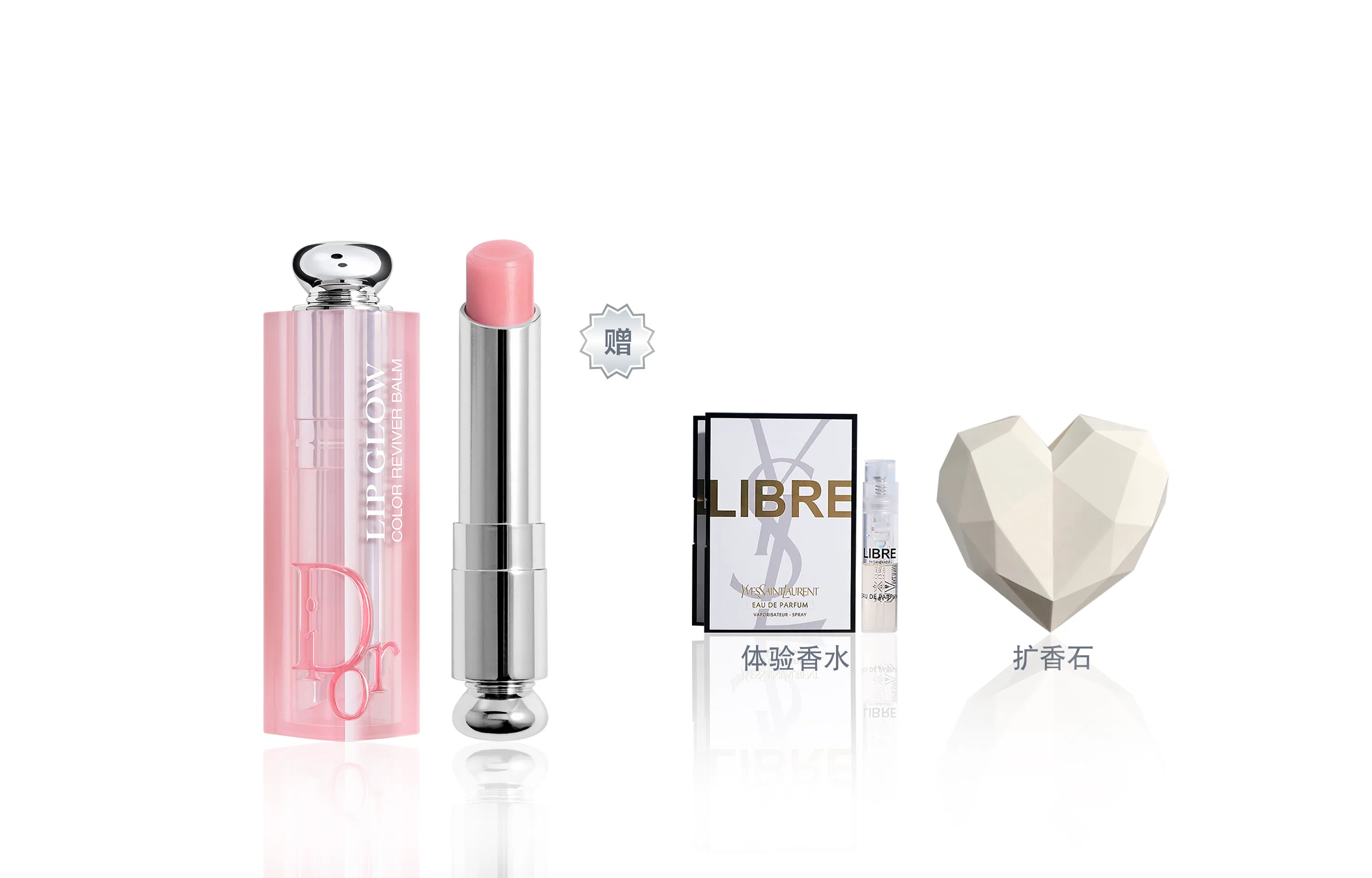 DIOR 3.5g 999001720772