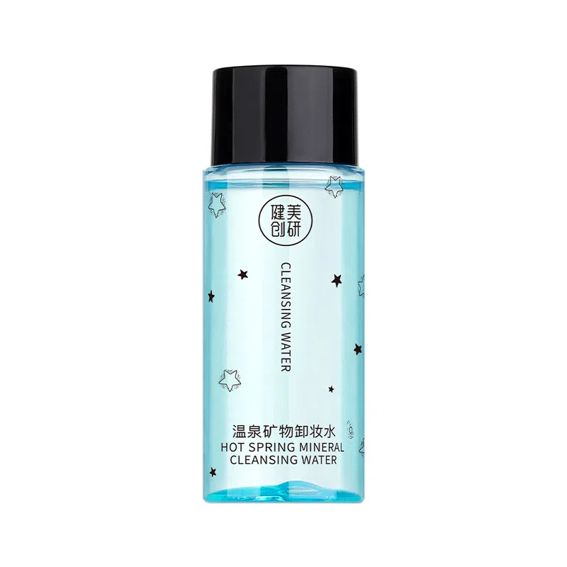 健美创研 便携清洁 卸妆水