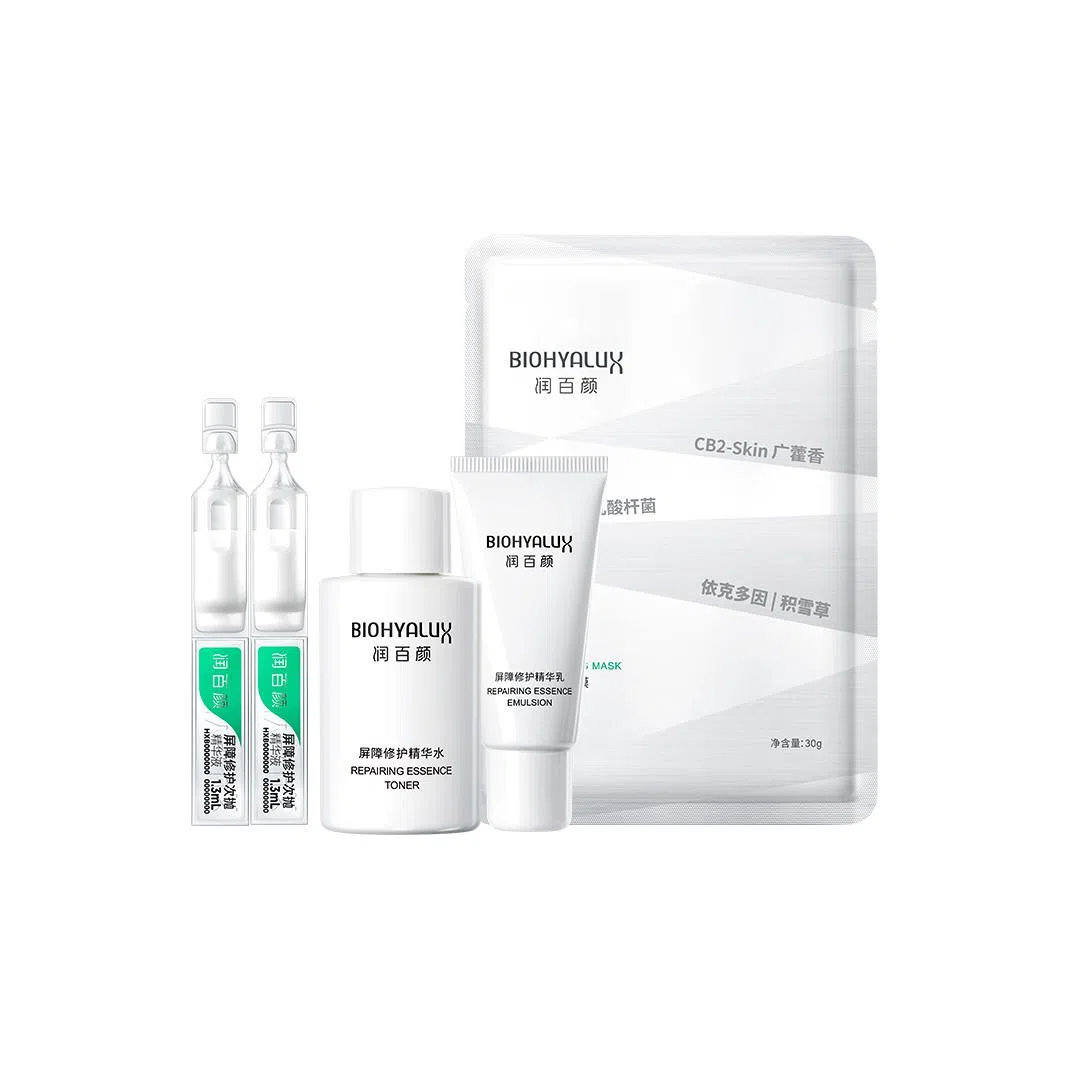 1.3ml*2+1+30ml+15g
