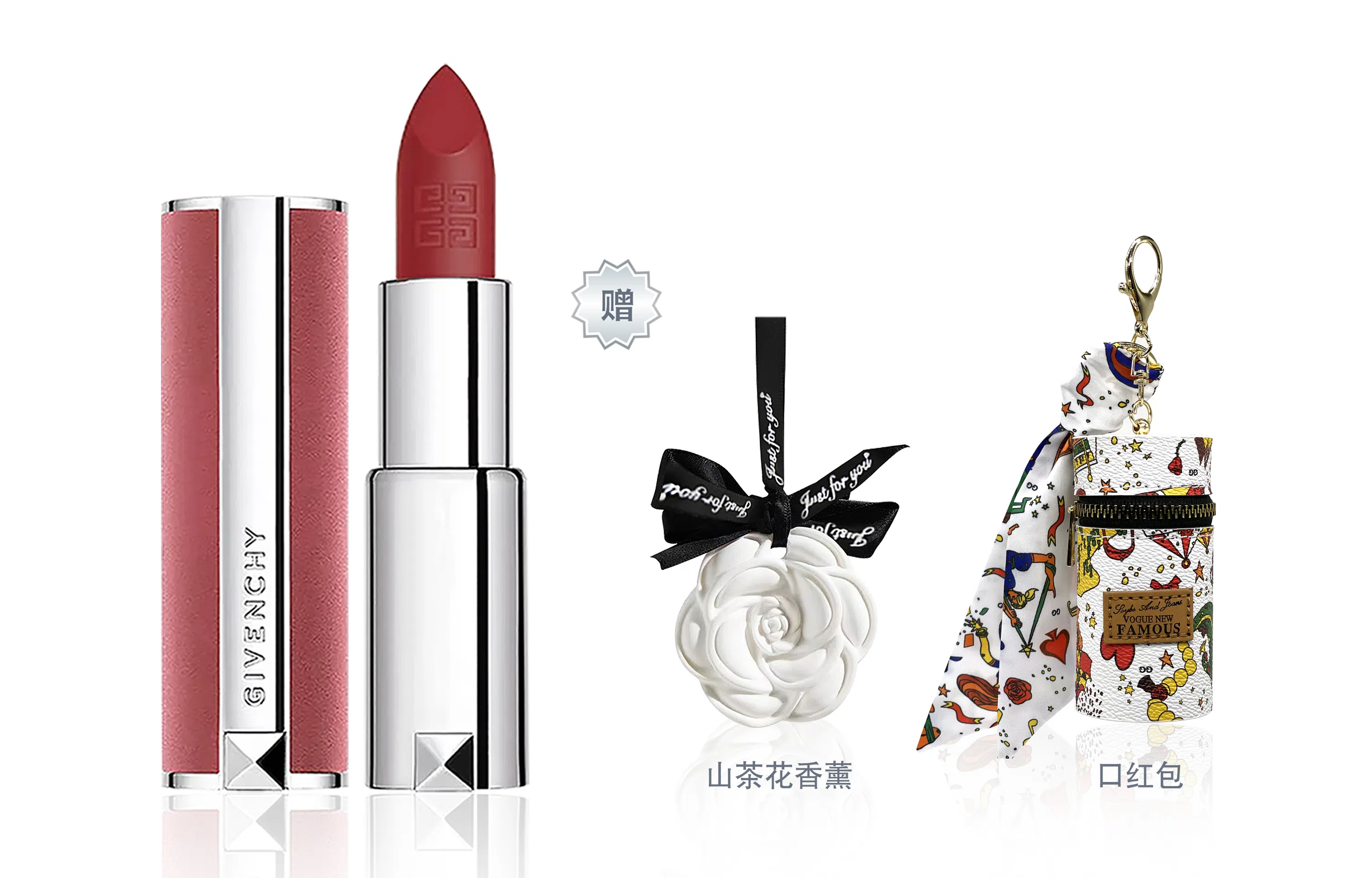 GIVENCHY N27N3733317