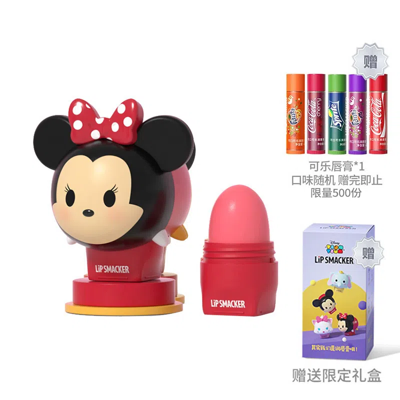 lip smacker x TsumTsum 7.4g