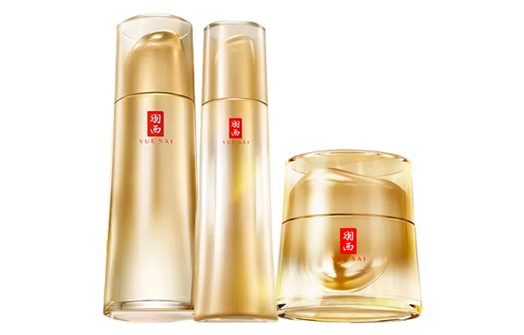 羽西 鎏金瓶护肤套装 滋养肌肤
